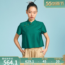 Pale Chinese style Chinese style upright collar improvement of two sets of slanted flap jade clasp short sleeve green Tang dress meditation tea suit