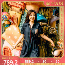 Wenyon China Wind Chinese style Liantide Tide Jeans with half sleeves Heavy work embroidered outline tooling one-piece trousers