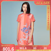 (Mustard Original) Empty China Wind Retro Printed Tandem Dress Color Design Improved Daily Qipao Dress
