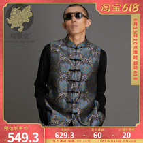 (Mens Ery Veterinary Hall) Haiyan China Wind Standing Collar Wool Fabric Brocade Design Improved Tangi Manclip Men s