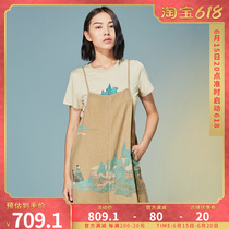 (Mustard Original) Arbitrarink Chinese Wind Design Landscape Retro Printed Harness Conjoined Pants Pendant Crotch One-piece Pants