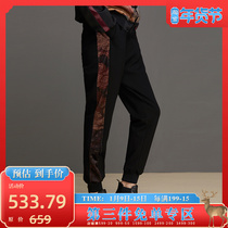(Mustard original) finger Chinese style printing splicing national tide design nine casual pants women