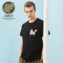 (Mens Ruins) Lingery Chinese Wind Round Collar Half Sleeve Pure Cotton Reworked Kirin Embroidery Casual T-shirt Male