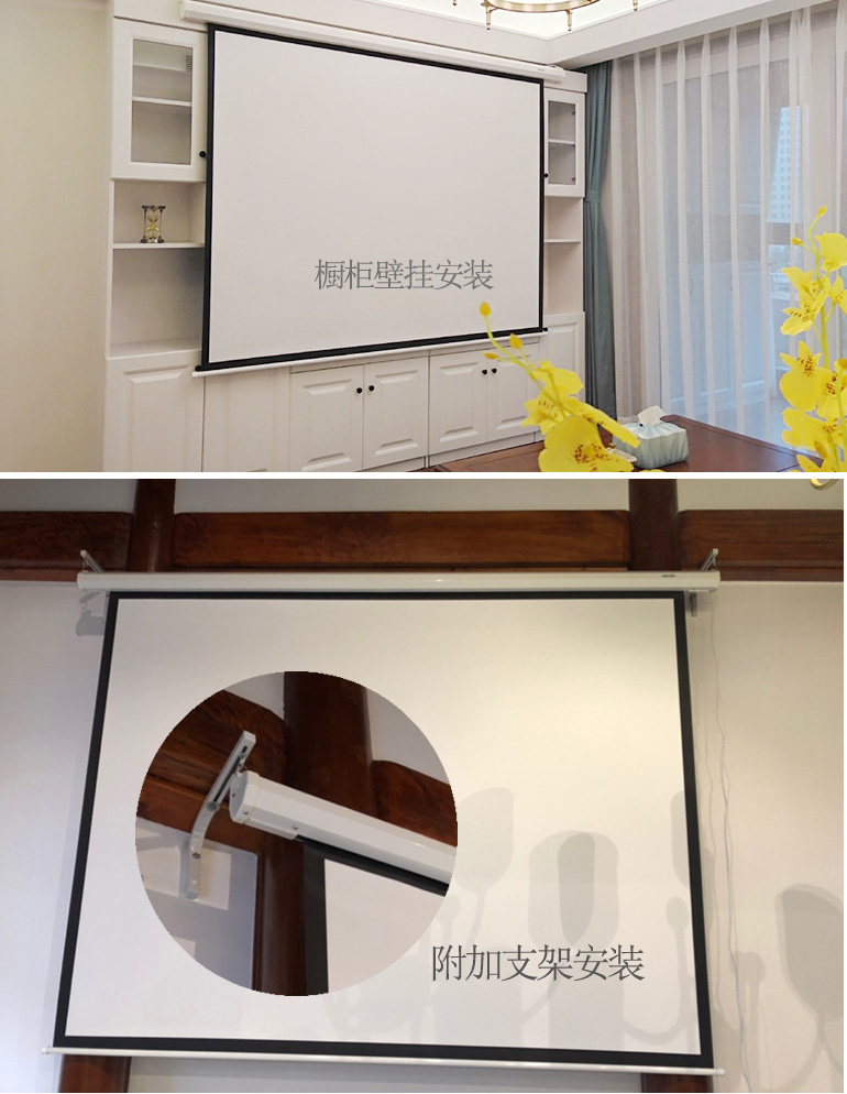 Màn hình chiếu điều khiển từ xa Deli 100 inch văn phòng tự động nâng hộ gia đình 16:10 máy chiếu treo tường màn hình - Phụ kiện máy chiếu remote máy chiếu panasonic