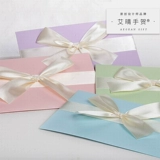 Конверт с бантом 16x23 см, А5, Новогодняя открытка, рукописное любовное письмо, приглашение, элитный бонусный сертификат на открытие