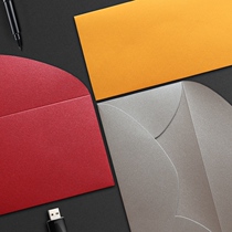 (11x22cm)Pearlescent paper No 5 DL envelope custom logo special paper invitation card Invitation letter thank you letter