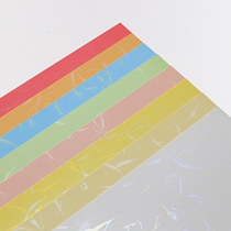 (21x29 7cm)A4 imported 250g silk leaf pattern paper DIY hand account album postcard handmade card paper