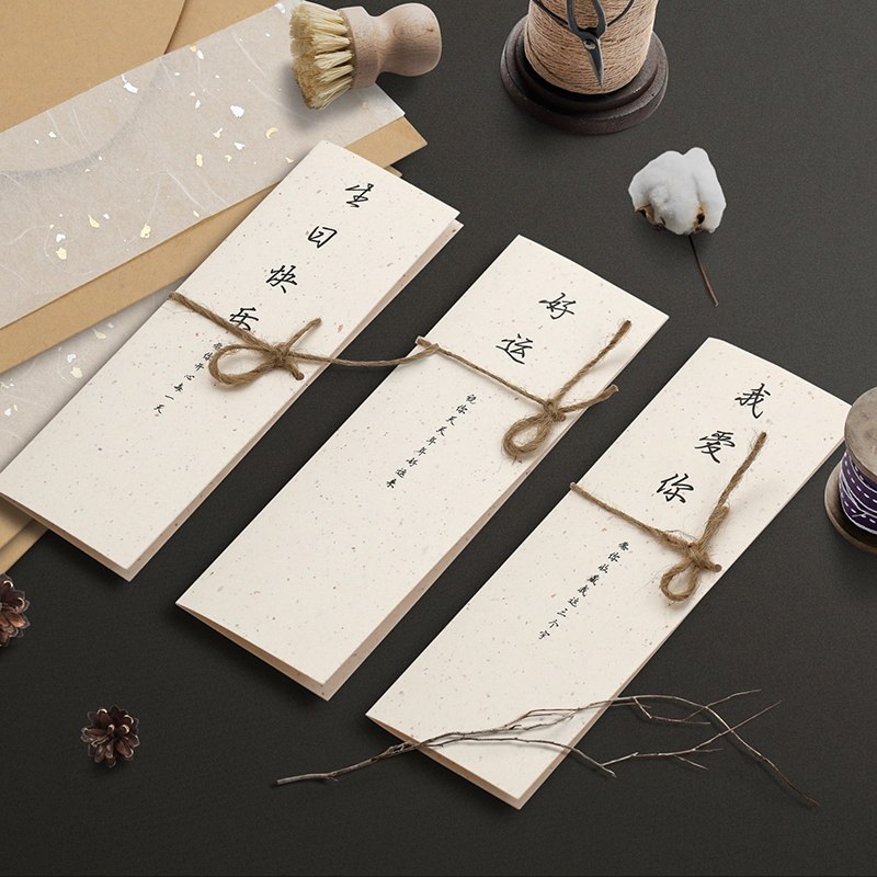 Custom literary elegant greeting cards Birthday love High-end Japanese retro business invitation invitation invitation hand gift
