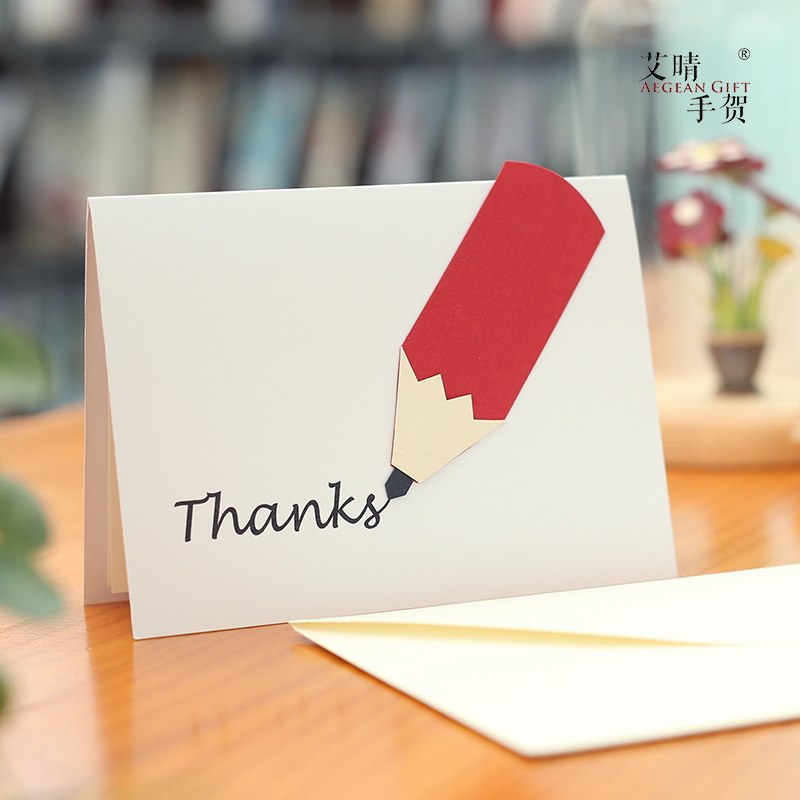 Aibaron Lunar New Year's Day 3d Cubist Pencil Card Practical Graduation Sheeger Banquet for female teachers Gift China Wind Gift