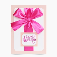 Meihong [с днем ​​рождения по умолчанию]