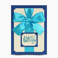 HALAN [С Днем Рождения по умолчанию]