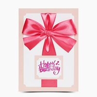 Арбуз красный [с днем ​​рождения по умолчанию]