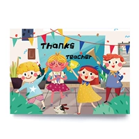 Стиль второй