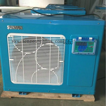 Sensen Hotel Supermarket Seafood Crab Breeding Refrigerator-Constant Temperature Machine-Chiller HYH-1DR-B Spot