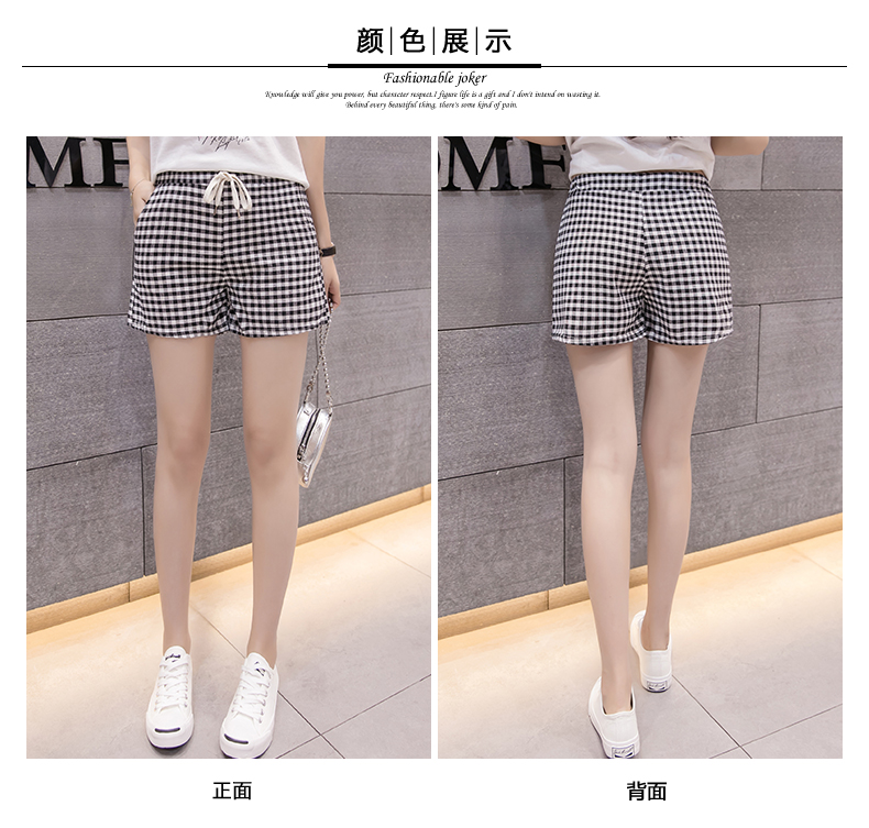 Dệt sang trọng mới bông và vải lanh kẻ sọc giản dị quần short đàn hồi eo nhà linen lỏng sinh viên chất béo mm kích thước lớn quần ngủ nữ mẫu quần sooc nữ đẹp 2021