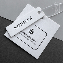 Womens clothing tag custom clothing card label custom simple Korean version of the European and American brand trademark logo custom printing Bridal shop clothes price listing free typesetting design and production