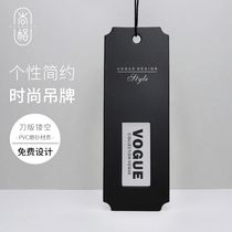 Clothes hang card custom men and girls clothing hang card custom clothing store label plastic label custom transparent PVC tear not rotten waterproof card hollow personality simple trademark logo free design