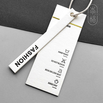 Hang tag fixed spot mens and womens clothing label production Clothes hang card custom thickened special paper gravure printing Bronzing Europe and the United States Han Fan simple price signature custom trademark logo free typesetting design