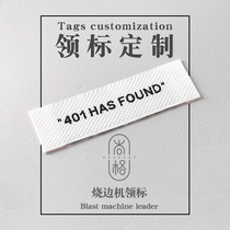 Clothing collar custom men and girls clothes label custom trademark logo printing mark weaving mark cloth standard Washing standard custom burning edge machine super-cut high-density mark