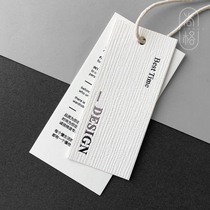 Tag custom mens and womens clothing store listing custom clothes price tag production Special paper texture bronzing hanging card Atmospheric literature and art simple hanging card trademark logo typesetting design printing