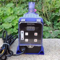 Plug pump plastic quantitative pump two-phase mechanical diaphragm mechanical diaphragm measuring pump JCMA electromagnetic flow pump