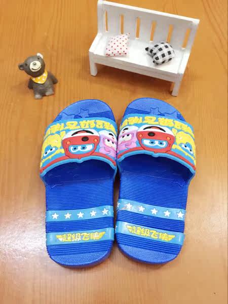 Pantoufles enfants en autre - Ref 986342 Image 12
