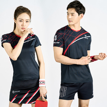 2022 new Korea Leian CORALIAN SWEAT SPEED DRY BADMINTON SUIT MEN AND WOMEN SHORT SLEEVE T-SHIRT 1