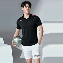 2022 New Products Korea Pepole Light Brand CA5 Badminton Suit Mens Speed Dry Short Sleeve Suction Sweating Suit