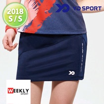 2018 new Korea imports YD SPORT badminton suit Sport speed dry sweatshirt lady hit bottom short skirt