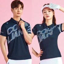 South Koreas Leian CORALIAN SWEAT SPEED DRY BADMINTON SUIT MEN AND WOMEN SUITS 4