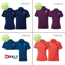 Spring Summer 2018 new PGNC badminton suit PEGGY couple wearing extremely cool quick dry lapels short sleeves polo