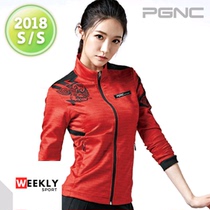 Spring Summer 2018 new PGNC badminton suit PEGGY Peco speed dry breathable sports top jacket 5
