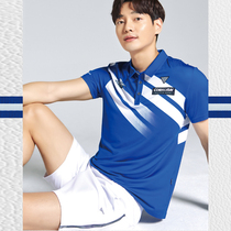 South Koreas Leian CORALIAN SWEAT SPEED DRY BADMINTON SUIT MEN AND WOMEN SHORTS 11