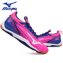 Special South Korea direct mail MIZUNO mens and womens sports shoes non-slip shock absorber light badminton shoes