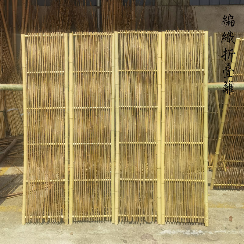 Courtyard Day Style Bamboo Fence Embalming Yard Fencing Courtyard Fence Partition garden Sheltering Wall Bamboo Rod Screen Decoration