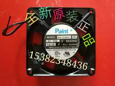 Palnt fan SA1238A1110V 16WBA1238A2 Axial flow 220V 14W 12CM fan