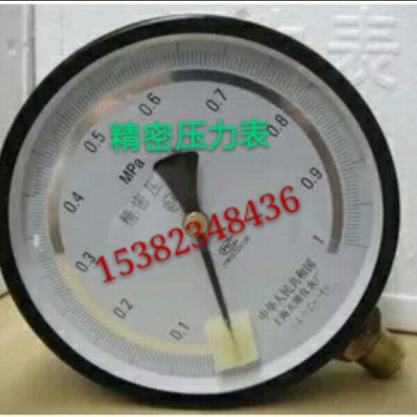 Shanghai Tianhu Instrument Factory, precision pressure gauge Y150BA