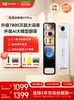 [National Subsidy 10% Off]Youdao Dictionary Pen X7/X7Pro Long Battery Life Reading and Translation Universal English Word Electronic Dictionary Pen Official official store Learning Translation Color Screen Parental Monitoring