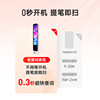 [National Subsidy 10% Off]Youdao Dictionary Pen A7/A7Pro New Curriculum Reading Pen Translation Pen Official official store Universal English Vocabulary Pen Netease Scan Reading Pen for Primary, Middle, and High School with Color Screen