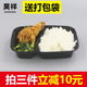 hộp cơm điện inox 3 ngăn	 Mỹ hộp ăn trưa dùng một lần takeaway hộp thức ăn nhanh hộp ba lưới bốn hộp tròn hộp ăn trưa hình chữ nhật ngăn hộp ăn trưa - Hộp cơm điện sưởi ấm hộp cơm điện ariranglife