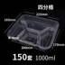 hộp cơm điện inox 3 ngăn	 Mỹ hộp ăn trưa dùng một lần takeaway hộp thức ăn nhanh hộp ba lưới bốn hộp tròn hộp ăn trưa hình chữ nhật ngăn hộp ăn trưa - Hộp cơm điện sưởi ấm hộp cơm điện ariranglife Hộp cơm điện sưởi ấm