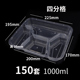 hộp cơm điện inox 3 ngăn	 Mỹ hộp ăn trưa dùng một lần takeaway hộp thức ăn nhanh hộp ba lưới bốn hộp tròn hộp ăn trưa hình chữ nhật ngăn hộp ăn trưa - Hộp cơm điện sưởi ấm hộp cơm điện ariranglife