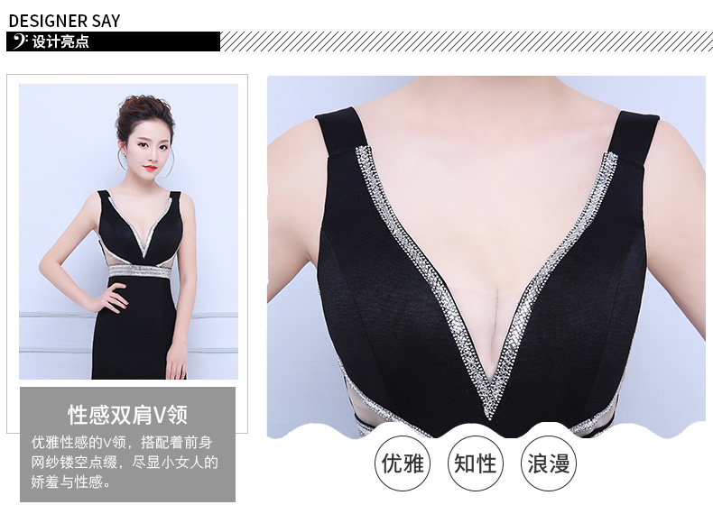 Robe de soirée - Ref 3211874 Image 10