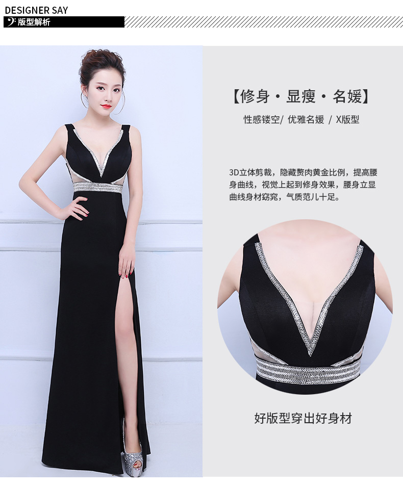 Robe de soirée - Ref 3211874 Image 13