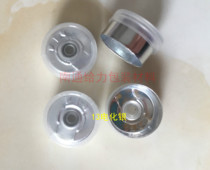 13 type silver aluminum plastic cap Xilin bottle Glass bottle cap Cosmetic bottle cap Antibiotic bottle cap