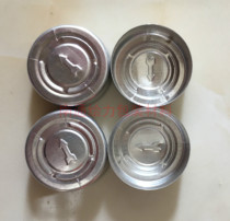 20 Tear pull aluminum cap Arrow aluminum cap Xilin bottle aluminum cap Reagent bottle Sub-bottle sealing cap All aluminum cap