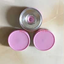 20 Pink glossy aluminum-plastic cap Xilin bottle Aluminum-plastic cap lyophilized powder reagent bottle Aluminum-plastic combination cap Bottle cap
