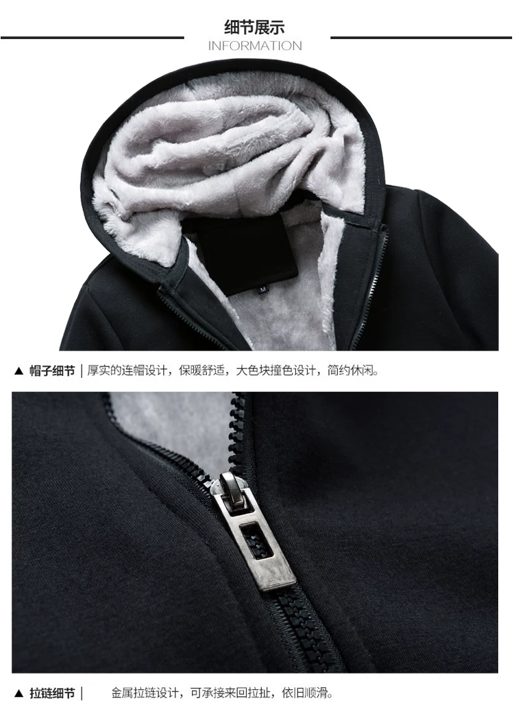 [muay thai 泰拳 格斗 搏斗 武术 教练 功夫 培训 棉袄 外套 衣服]