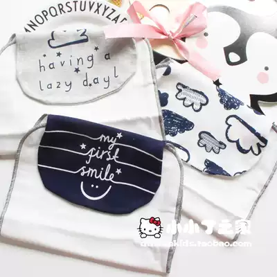 momscare spring and autumn children cotton gauze sweating towel cotton sweat towel baby kindergarten 4 layer cushion back towel