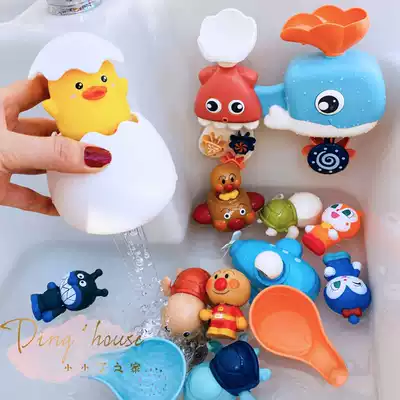 Baby loves to take a bath Bathroom toy cartoon animal turtle children penguin water submarine water spray adorable pet pinch barking